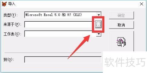��ν�word��������vfp�ı�����