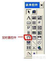 ��VFP����ο���ͼƬ�����ƶ�