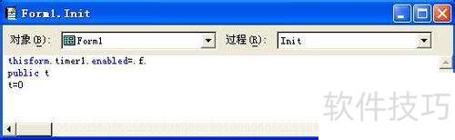 ��VFP����ο���ͼƬ�����ƶ�