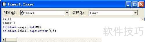 ��VFP����ο���ͼƬ�����ƶ�