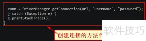 access_jdbc30 ����access �̳�