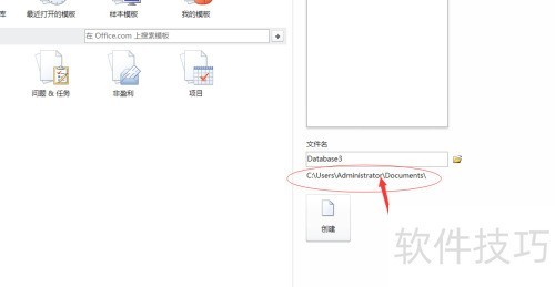 ��δ���access��