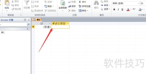 ��δ���access��