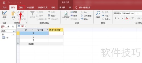 Access��δ�����