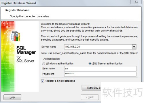sqlserver2008�ͻ������ӷ������ķ���