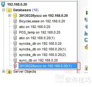 sqlserver2008�ͻ������ӷ������ķ���
