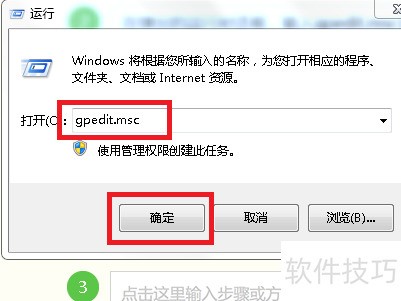 ��ô�����װSQLServer2008��ʾ���������ʧ��