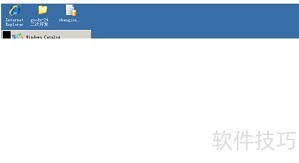sqlserver2008如何安装完成后启动 sqlserver2008如何安装完成后启动