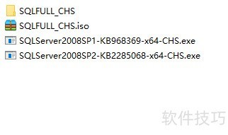 sqlserver2008 win10�����ݣ�