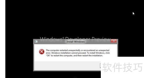 sqlserver2008��װʧ�ܵĴ���