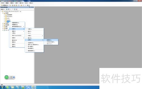 SQLServer2008�����ݿⱸ���뻹ԭ