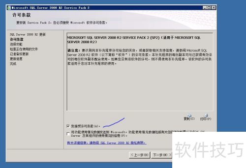 sqlserver2008��δ򲹶�