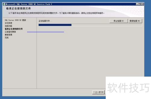 sqlserver2008��δ򲹶�