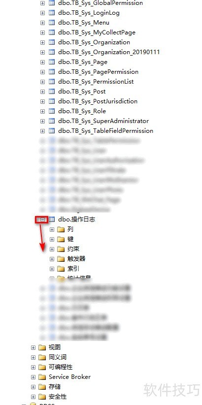 SQLServer2008如何创建索引 SQLServer2008如何创建索引