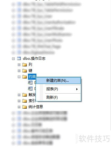 SQLServer2008如何创建索引 SQLServer2008如何创建索引