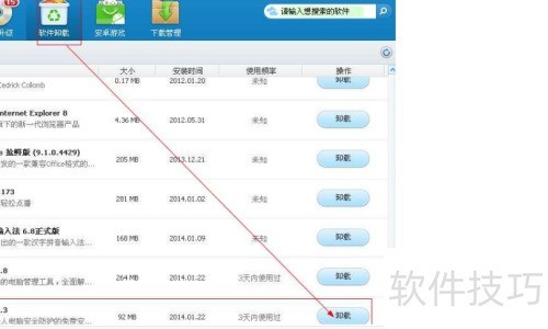 ôɾSQLServer2008жSQLServer2008