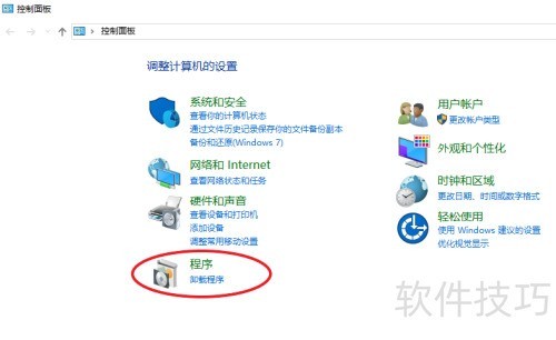 ôɾSQLServer2008жSQLServer2008