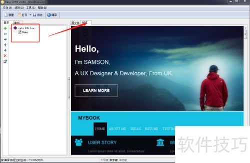ʹ��EasyCHM��������chm�ĵ�