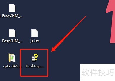 ʹ��EasyCHM��������chm�ĵ�