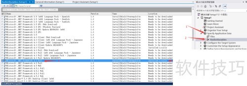 ʹ��Installshield ���ļ������ exe��ʽ��װ��