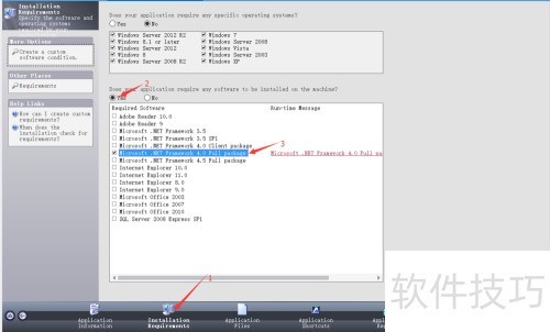 ʹ��Installshield ���ļ������ exe��ʽ��װ��