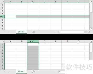 Excel2016工作簿行与列的操作