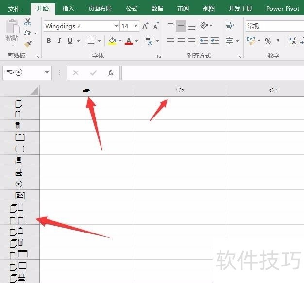 打开EXCEL文件行标和列标都是一些特殊字符图标-软件技巧-ZOL软件下载