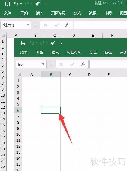 excel下面的工作表没了
