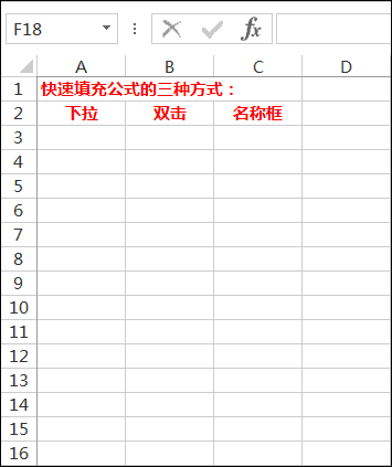 ExcelʵüɴȫǮ