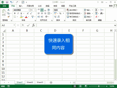 ExcelʵüɴȫǮ