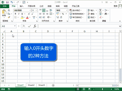 ExcelʵüɴȫǮ