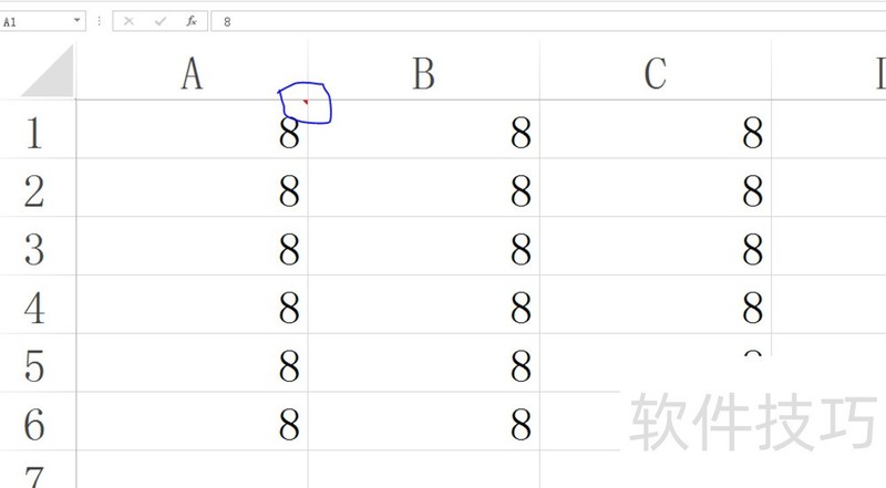 Excel快速添加批注技巧