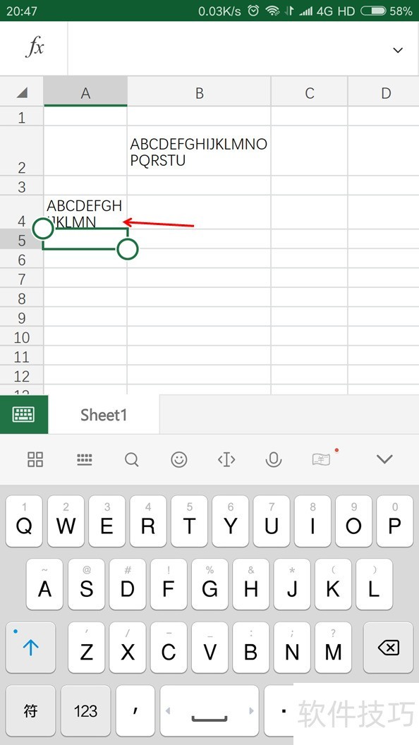 MS Excel手机版换行的方法