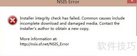 lol��װ����nsis error����װӢ�����˳���nsis