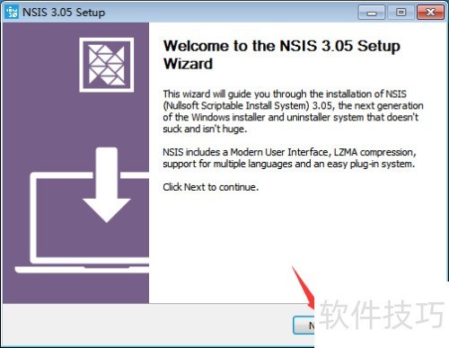 NSIS怎么下载安装 NSIS怎么下载安装