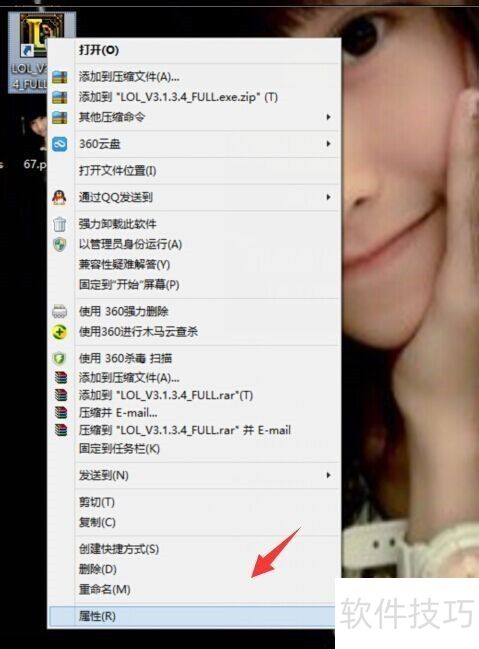 lol��װ����nsis error����װӢ�����˳���nsis