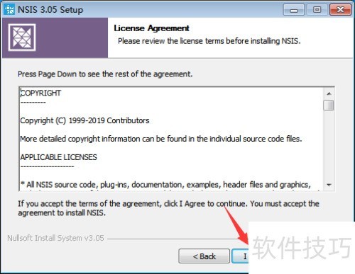 NSIS怎么下载安装 NSIS怎么下载安装