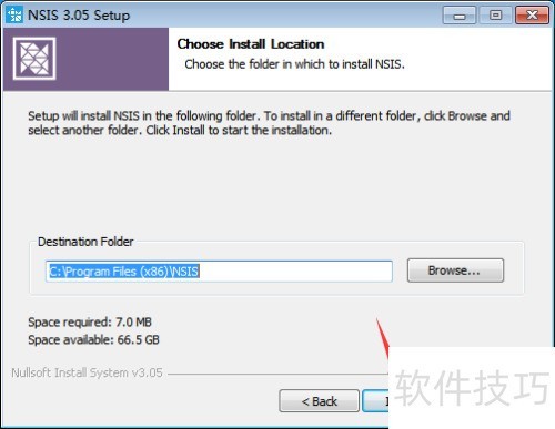NSIS怎么下载安装 NSIS怎么下载安装