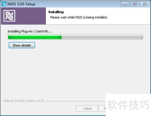 NSIS怎么下载安装 NSIS怎么下载安装