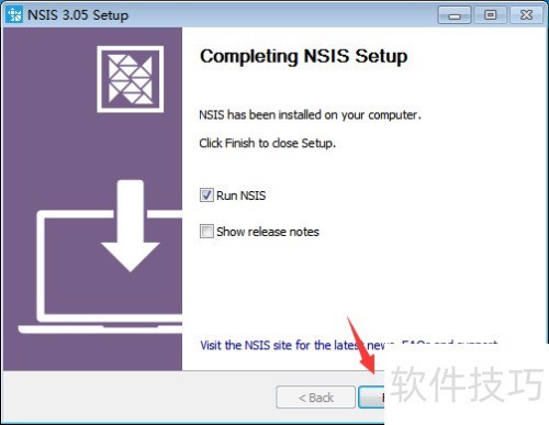 NSIS怎么下载安装 NSIS怎么下载安装