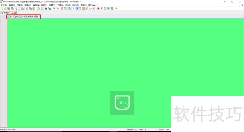 安装使用Installshield 2015 LimitedEdition 安装使用Installshield 2015 LimitedEdition