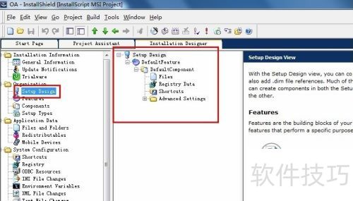 ASP.NET完整打包卸载更新攻略By Installshield ASP.NET完整打包卸载更新攻略By Installshield