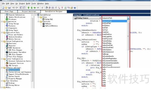 ASP.NET完整打包卸载更新攻略By Installshield ASP.NET完整打包卸载更新攻略By Installshield