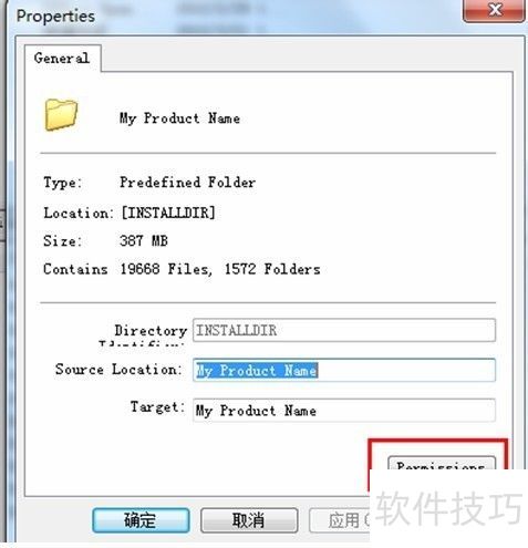 ASP.NET完整打包卸载更新攻略By Installshield ASP.NET完整打包卸载更新攻略By Installshield