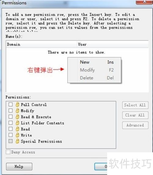ASP.NET完整打包卸载更新攻略By Installshield ASP.NET完整打包卸载更新攻略By Installshield