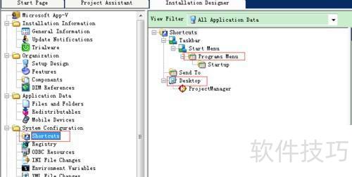如何使用InstallShield打包数据库的应用程序 如何使用InstallShield打包数据库的应用程序