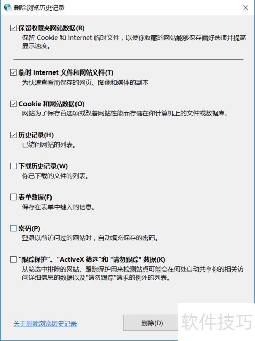 ��װ��������nsis error�Ի���Ľ������