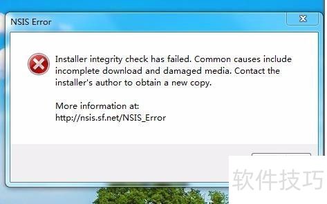 ��װ��������nsis error�Ի���Ľ������