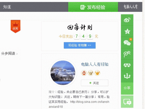 NSIS Error ����