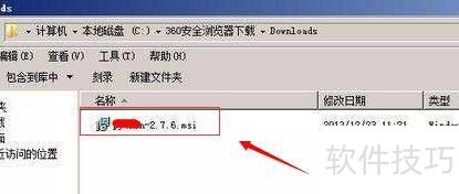 安装程序出现NSIS ERROR的错误提示 安装程序出现NSIS ERROR的错误提示